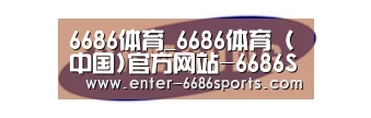 三星